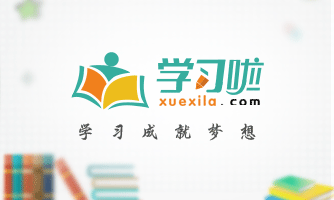 217海南省学生体育比赛,2021年海南省教育厅体育赛事 - 聚哦游戏 - 聚哦